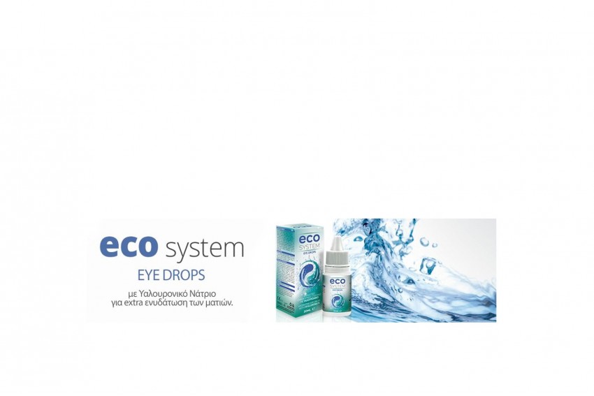 ECO SYSTEM EYE DROPS 20ml 