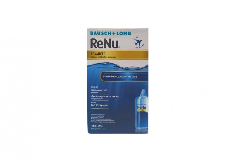 RENU ADVANCED 100 ML - TRAVEL PACK